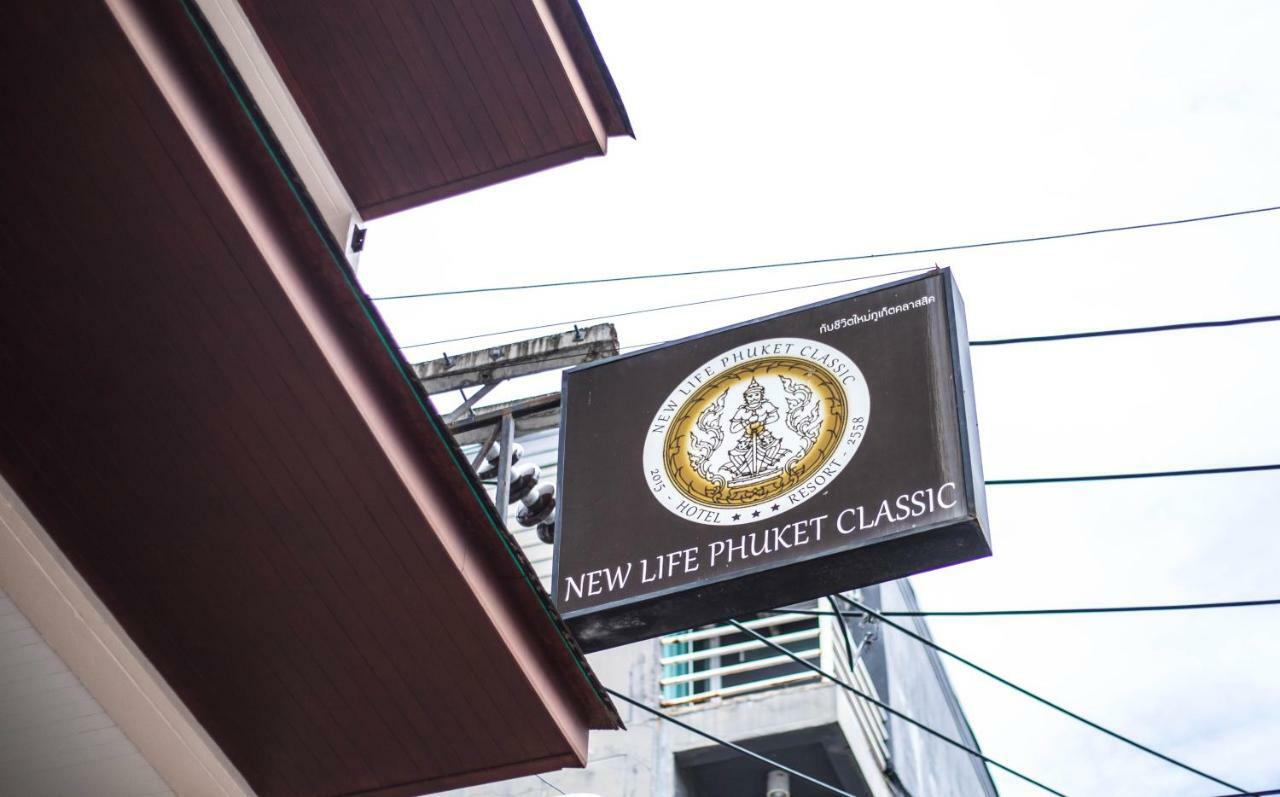 New Life Phuket Classic Patong ภายนอก รูปภาพ